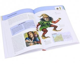 Фантастические существа. Полная энциклопедия фото книги 5