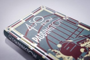 4.50 from Paddington HB фото книги 3