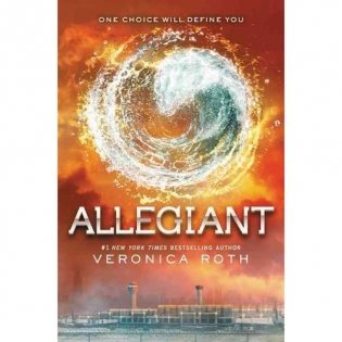 Allegiant фото книги