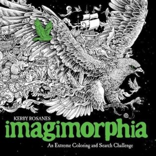 Imagimorphia: An Extreme Coloring and Search Challenge фото книги
