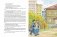 Витя Малеев в школе и дома фото книги маленькое 4