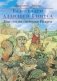 Еще сказки дядюшки Римуса фото книги маленькое 2