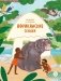Антилопа и черепаха: африканские сказки. фото книги маленькое 2