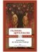 Девочка по имени Ривер фото книги маленькое 2