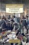 Блистательный и преступный. Хроники петербургских преступлений фото книги маленькое 2