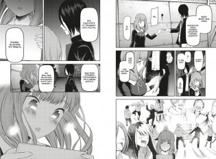 Госпожа Кагуя: В любви как на войне: Любовная битва двух гениев. Книга 7 фото книги 4