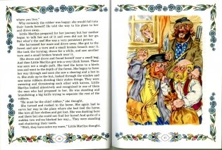 The Smartest Person. Самы разумны фото книги 5