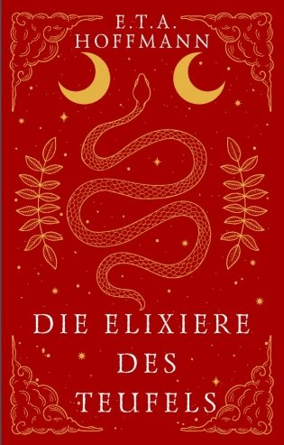 Die Elixiere des Teufels фото книги