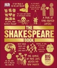 The Shakespeare Book фото книги