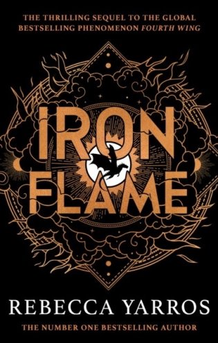 Iron Flame фото книги