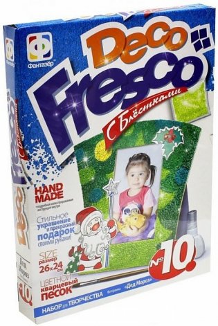 Набор для творчества. Фоторамка "Дед Мороз" (фреска) фото книги