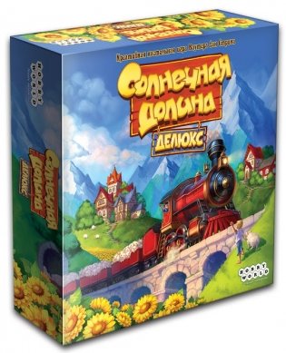 Настольная игра "Солнечная долина. Делюкс" фото книги