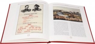 Сила духа фото книги 5