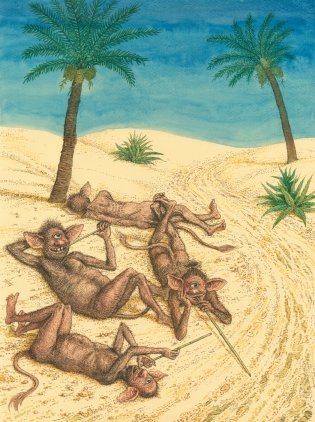 Чароўны свет. З беларускіх міфаў, паданняў і казак фото книги 10