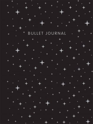 Блокнот в точку: Bullet Journal (ночное небо, 160 л., с наклейками) фото книги