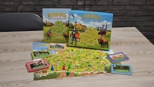 Беларусь. История и современность: Игра-викторина с дополненной реальностью фото книги 3