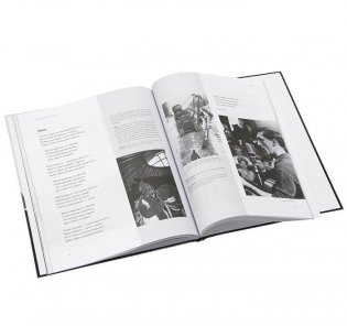 Выйти живым из боя... Иллюстрированное собрание сочинений. Том 1 (+ Audio CD) фото книги 3