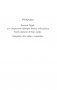 Как стать здоровым, богатым и счастливым фото книги маленькое 5
