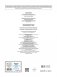 Тайны динозавров. Самая невероятная энциклопедия фото книги маленькое 4