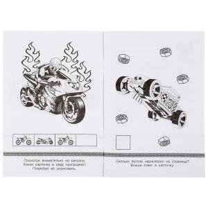 Суперзадания. Хот Вилз фото книги 3