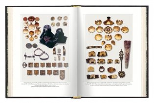 Кавказская Алания. Запад-Восток. Историко-археологические очерки фото книги 3