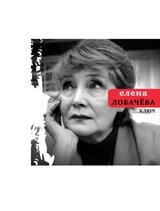 Ключ фото книги