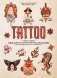 TATTOO. 1730s-1970s. Henk Schiffmacher's Private Collection. 40th Ed. фото книги маленькое 2