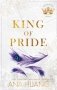 King of Pride фото книги маленькое 2