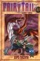Fairy Tail = Хвост Феи. Т. 19: манга фото книги маленькое 2