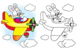 Слон-планерист фото книги 2