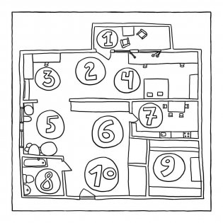 Творческий приступ фото книги 5