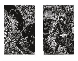 Петр Первый. В 2-х томах. Том 1 фото книги 5