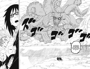 Naruto. Наруто. Книга 15. Хранитель правды фото книги 7