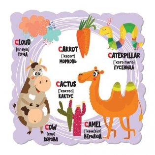 English для малышей в карточках фото книги 4