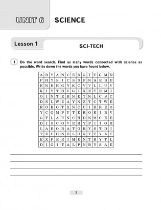 Английский язык. 10 класс. Практикум-2 фото книги 2