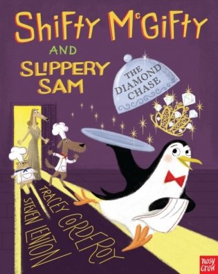 Shifty Mcgifty and Slippery Sam: the Diamond Chase фото книги