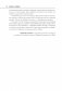 Дом без отходов. Как сделать жизнь проще и не покупать мусор фото книги маленькое 12