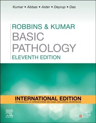 Robbins & Kumar basic pathology, 11 ed фото книги