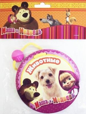 Животные фото книги