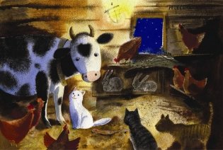 КотоФеи и лесная сказка фото книги 2