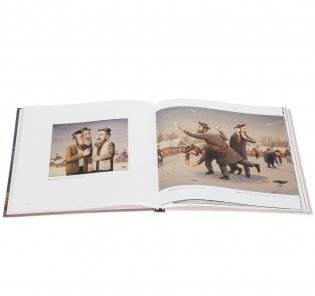 Цимес мит Компот фото книги 6