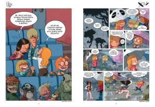 Сёстры. Книга 3. Любовь-морковь фото книги 6