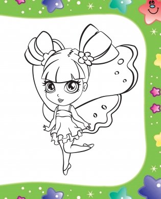 Раскраски для девочек. Цветочные эльфы фото книги 2