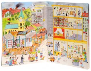 Летняя книга фото книги 3