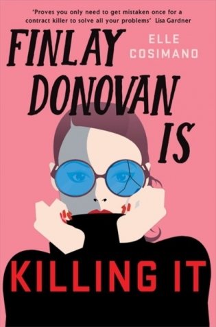Finlay donovan is killing it фото книги