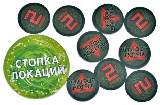 Рик и Морти: Рикбег из Рикшенка фото книги 6