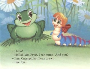 1 уровень. Гусеница Алина и ее друзья. Aline-Caterpillar and Her Friends (на английском языке) фото книги 2