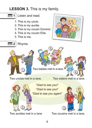 Magic Box 2. Pupil's Book. Английский язык. 2 кл. Учебник фото книги 5