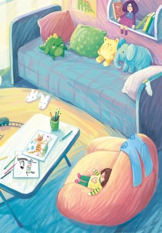 Дело о разных носках фото книги 4