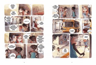 Дневники Вишенки. Том 2. Таинственная книга фото книги 2